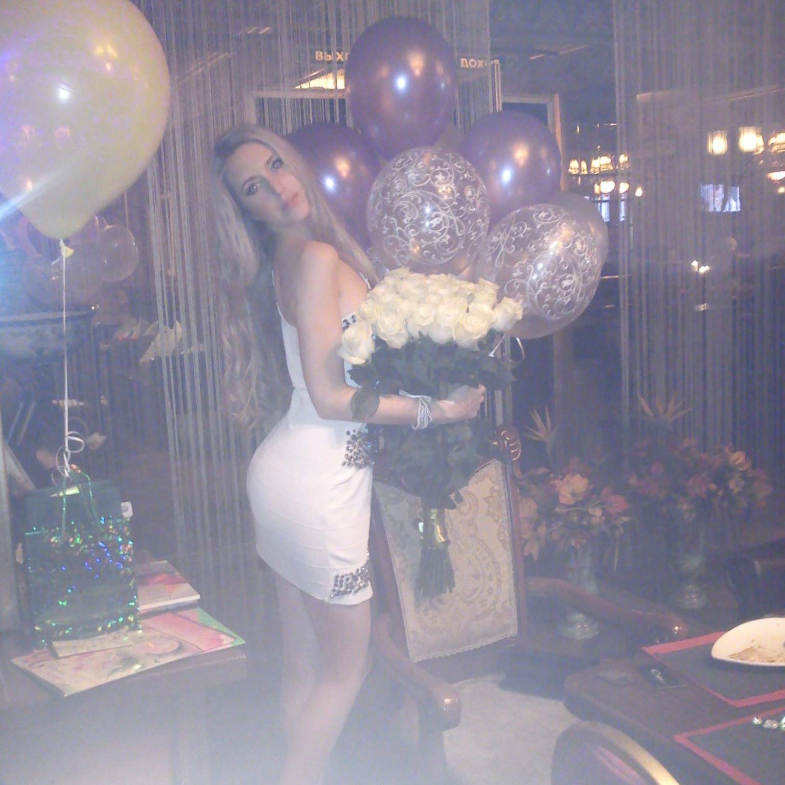 Эжени Чья-То