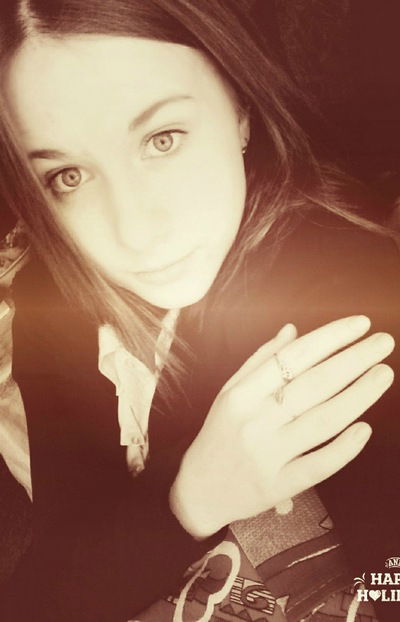 Лена Трофимович