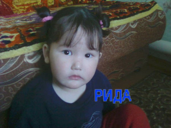 Флюра Альмухаметова