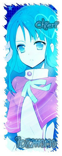 Ирина Александровна