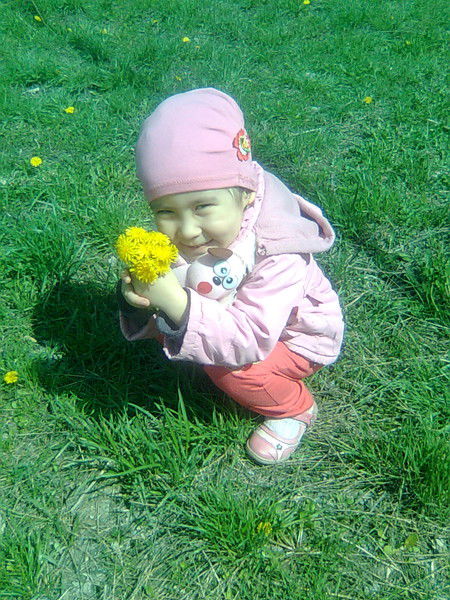 Айгерим Камалова