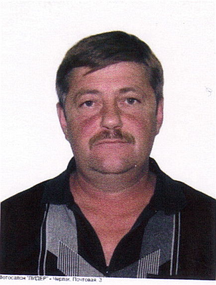 Владимир Калач