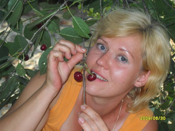 Юлия Скрипник