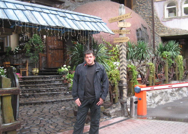 Александр *