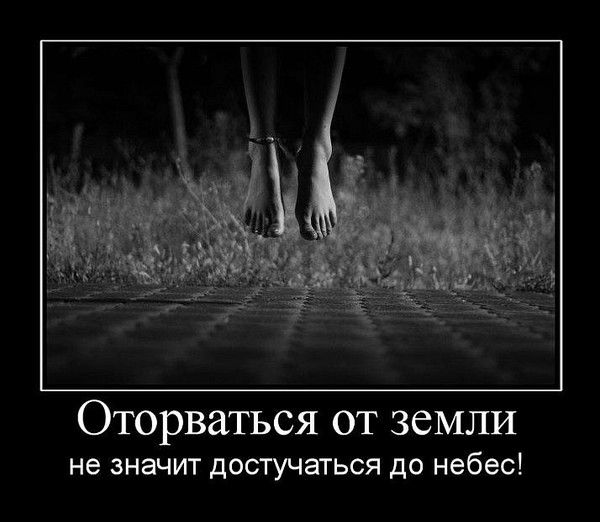 Ирина Шевчук