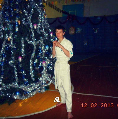 Витя Королев