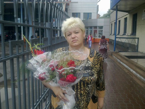 Марина Вершинина