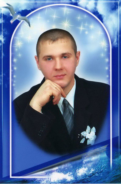 Евгений Андреев