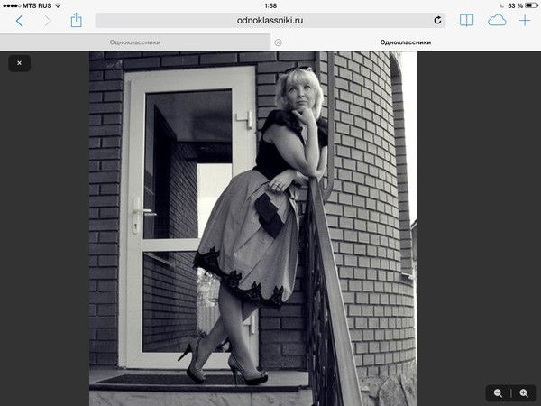 Светлана Маргулис