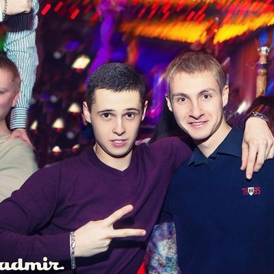 Вова Байков