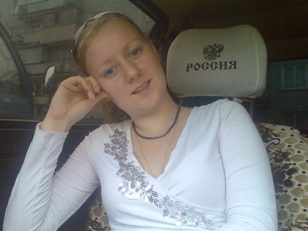 Любовь Сергеевна Ястребова