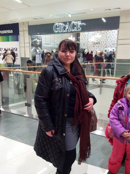 Регина Якупова