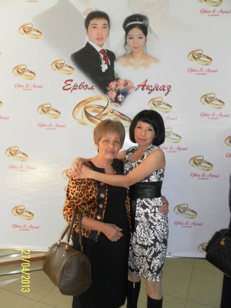 Шолпан Кургамбаева