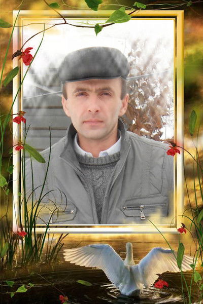 Александр Шерстюк