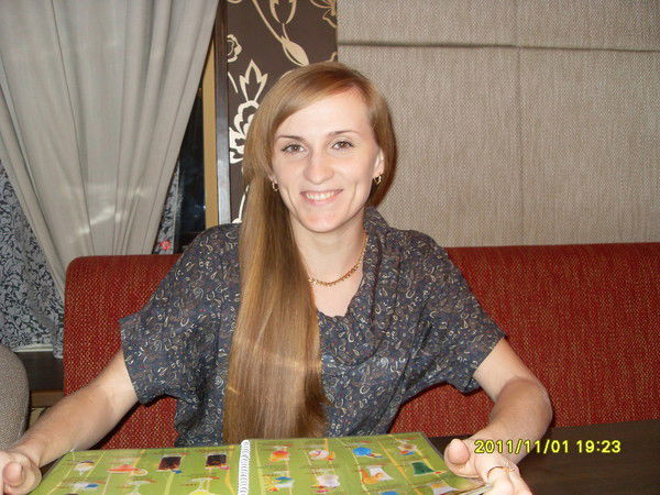 Ирина Жаринова (Локтионова)