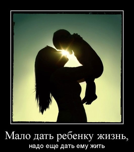 &&&оленька &&&