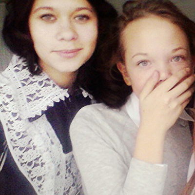 Надя Малькова