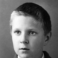 Алeксaндр Ермaкoв