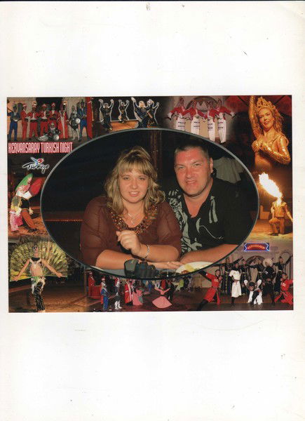 Инна Кононенко