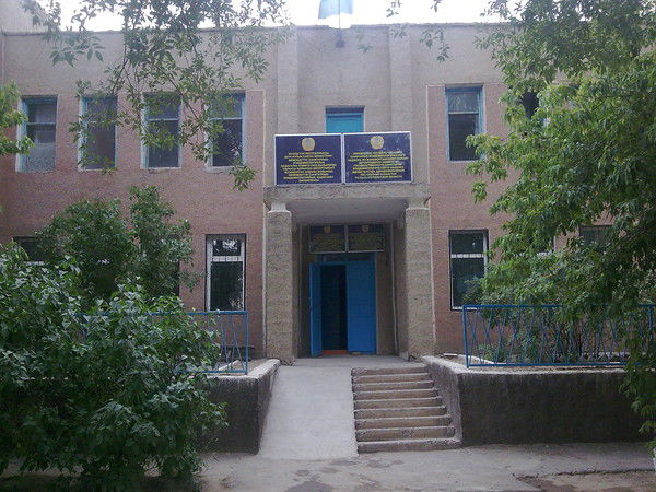 Жанакорган Цсээ