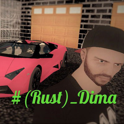 Дмитрий Миненко