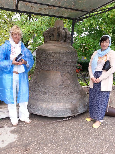 Татьтяна Синица