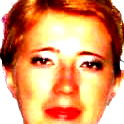 Галя Александрова