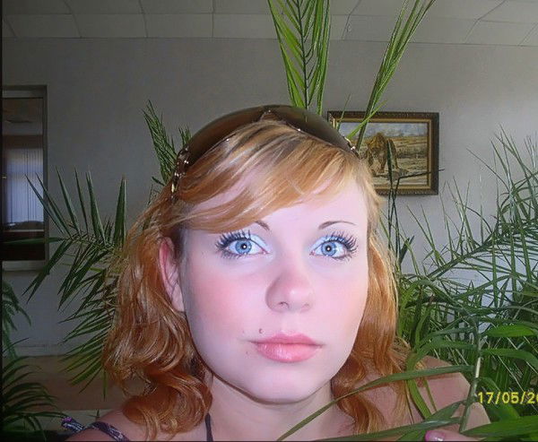 Наталья Рубан