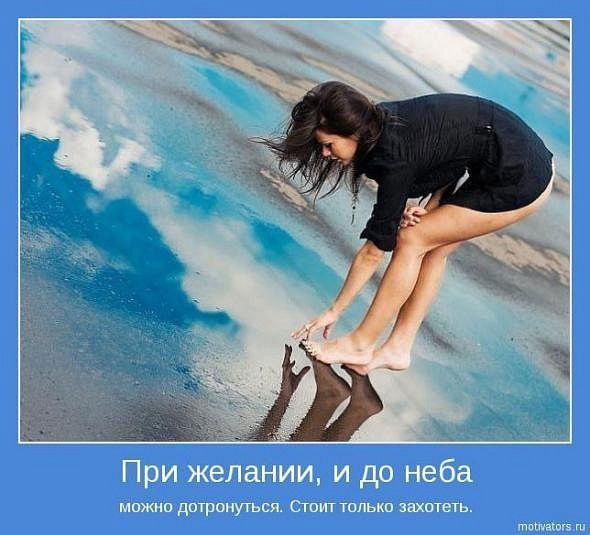 Айгуль Галимова