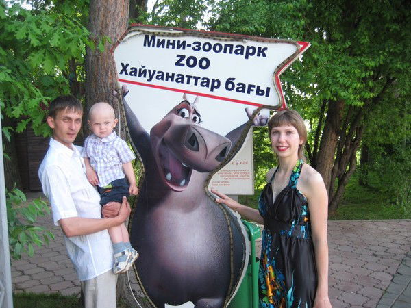 Юрий Байдак