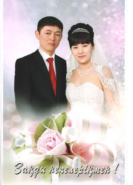 Жасулан Стамгалиев