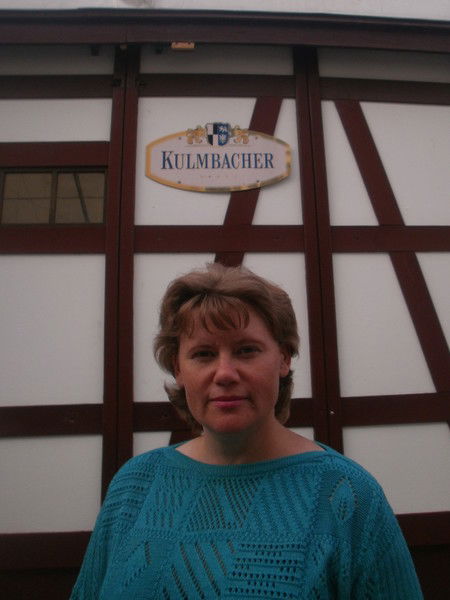 Ольга Титенко