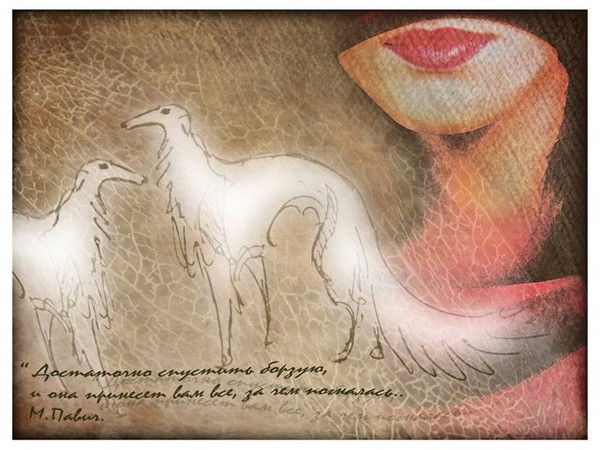 Светлана Кулагина