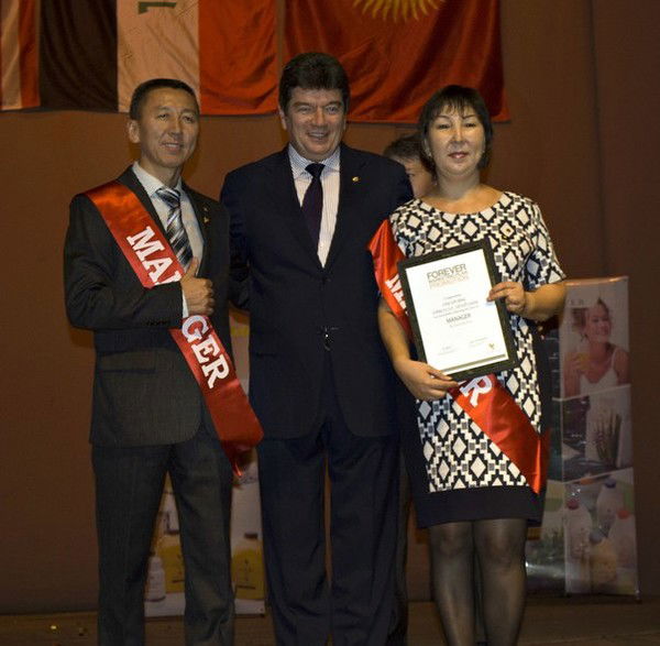 Арайлы Омарова