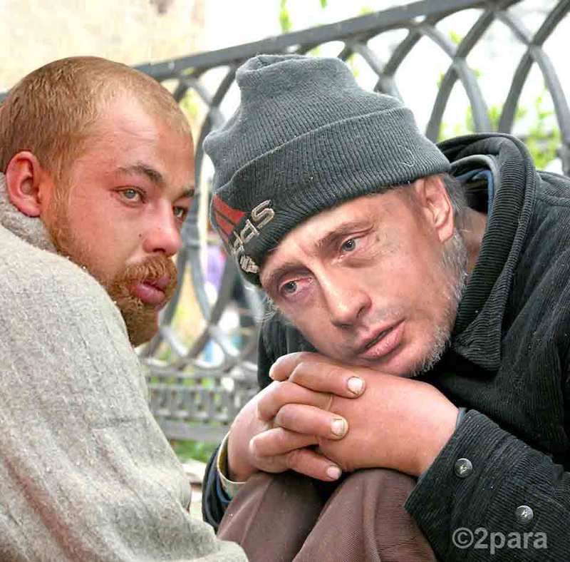 Султан Хороший