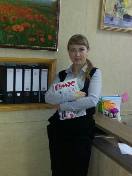 Ольга Архипова