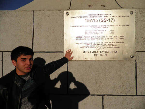 Азамат Нурсубин