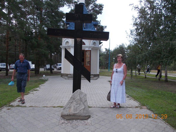 Ольга Шевцова