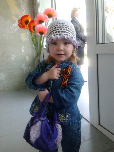 Юлия Королёва