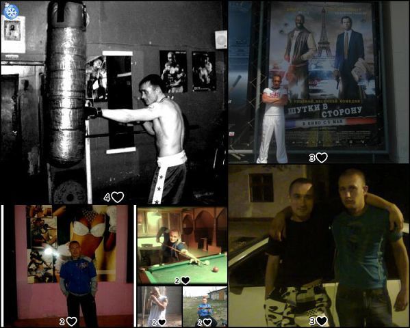 Сергей Осип