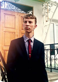 Максим Назин