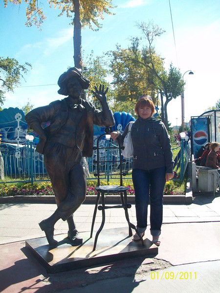 Инна Гуцалюк