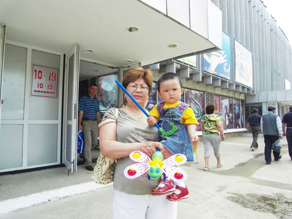 Гульнар Дерипсалдинова