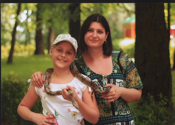 Ирина Лобацевич