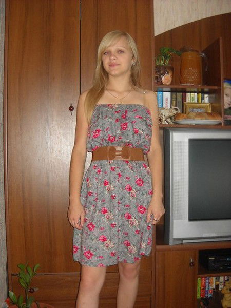 Алёна Зубик