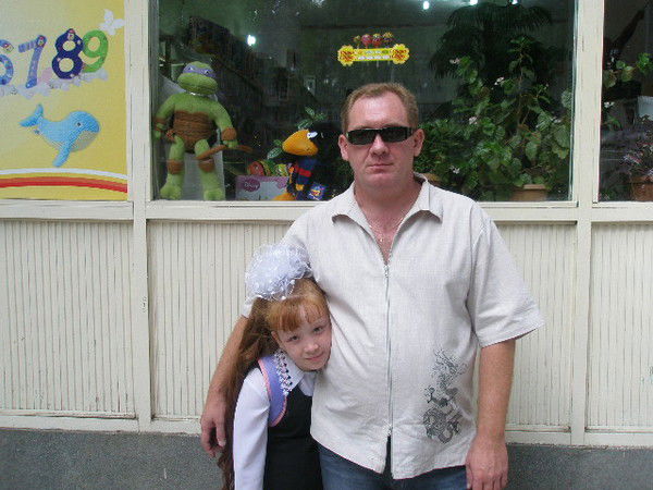 Владимир Клюткин