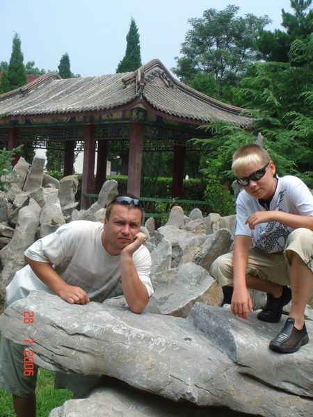 Сергей Власов