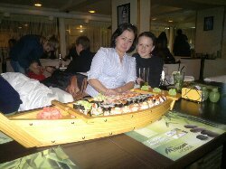 Света Вихор