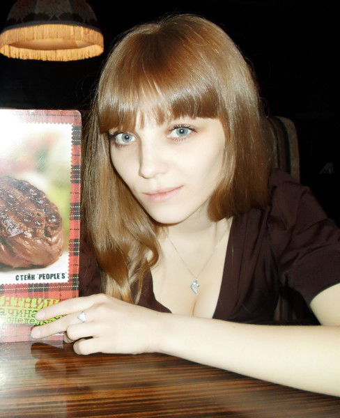 Иринка Лапшакова