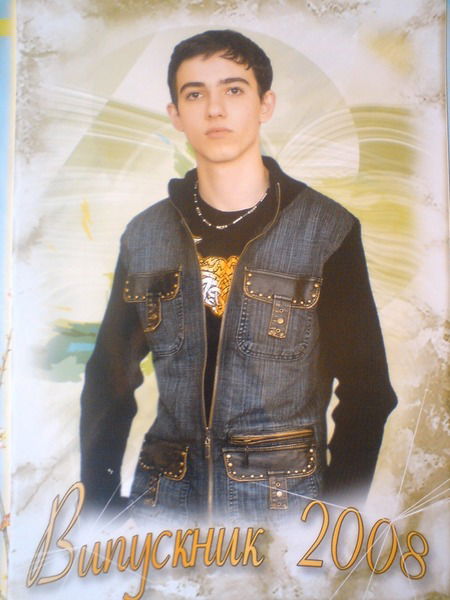 Mаксим Инжутов